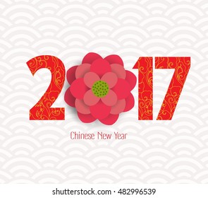 Oriental Happy Chinese New Year 2017 with blossom