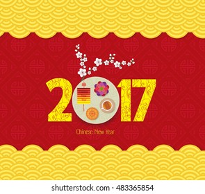 Oriental Happy Chinese New Year 2017 with lantern