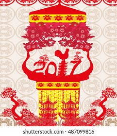 Oriental Happy Chinese New Year 2017