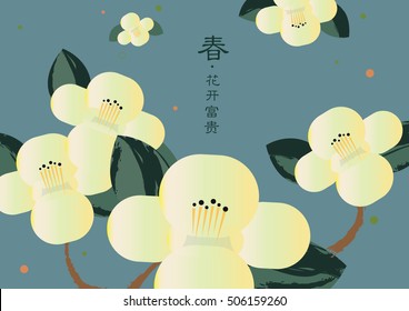 Oriental Happy Chinese New Year Vector Design/ Spring seasons/ Flower bloom/ New Year celebration (translation: spring & Flower bloom)
