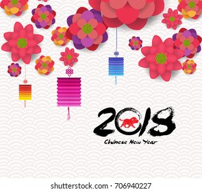 Oriental Happy Chinese New Year Blooming Flowers Design