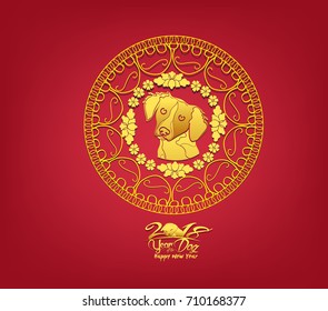 Oriental Happy Chinese New Year 2018. Year of the dog Design