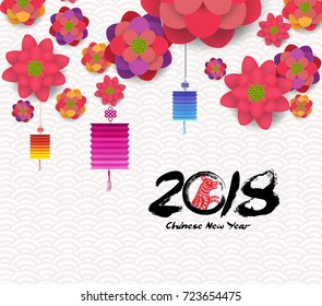 Oriental Happy Chinese New Year Blooming Flowers Design. Year of the dog