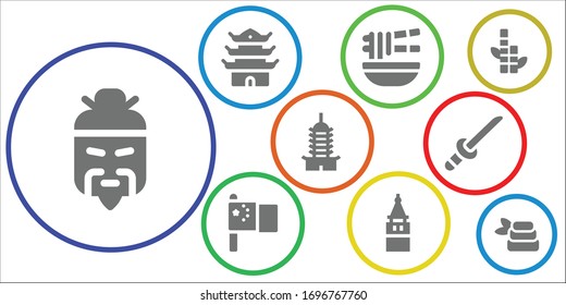 oriental icon set. 9 filled oriental icons. Included Chinese, Pagoda, Noodle, China, Galata tower, Katana, Bamboo, Zen icons