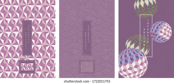 Oriental Japanese style abstract pattern background design geometry wave move polygon star and handballs