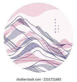 Oriental Japanese style vector abstract illustration in a shape of circle, background in Asian traditional style, wavy shapes and mountains terrain, runny like sea lines.