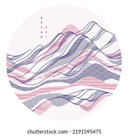 Oriental Japanese style vector abstract illustration in a shape of circle, background in Asian traditional style, wavy shapes and mountains terrain, runny like sea lines.