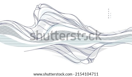 Oriental Japanese style vector abstract illustration, background in Asian traditional style, wavy shapes and mountains terrain, runny like sea lines.