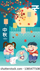 Oriental kids playing lantern with a cute rabbit. Chinese word means happy Mid Autumn Festival.