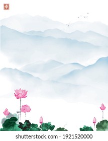 Oriental landscape with lotus flowers and blue mountains. Traditional oriental ink painting sumi-e, u-sin, go-hua. Hieroglyph - happiness