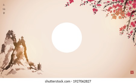 Oriental Landscape with sunrise sky, sakura in blossom and high mountains. Traditional oriental ink painting sumi-e, u-sin, go-hua. Hiegoglyph - sakura blossom