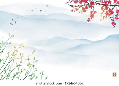 Oriental landscape with young trees, sakura blossom and distant blue mountains. Traditional oriental ink painting sumi-e, u-sin, go-hua. Hieroglyph - happiness