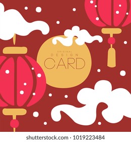 Oriental lanterns and clouds, card with traditional asian pattern, original design, decorative element colorful vector illustration
