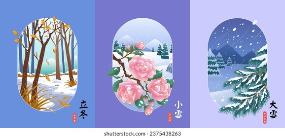 Oriental line style of winter season with landscape covered in snow, flowers and trees. Text Translation: October. Beginning of Winter. Mid October. Minor Snow. November. Major Snow.