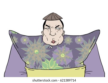 oriental man with angry expression