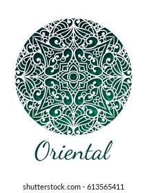 Oriental mandala design. Vintage ornament. Oriental tribal Layout. Islam, Arabic, Indian, ottoman motifs. Ethnic medallion element. Lace pattern.