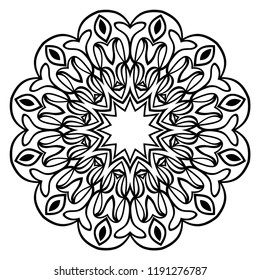 Oriental mandala. Vintage decorative elements. Vector illustration. It is super brilliant vector illustration.