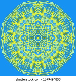 Mandala oriental. Elementos Decorativos Vintage. Ilustración vectorial. Para Colores, Tarjeta De Saludo, Invitación, Tatuaje. Patrón de tratamiento antiestrés