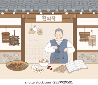 oriental medicine herbal medicine Hanok