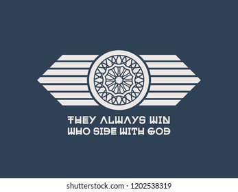 Oriental mystical ornament with religious quote. Vector asian geometric design