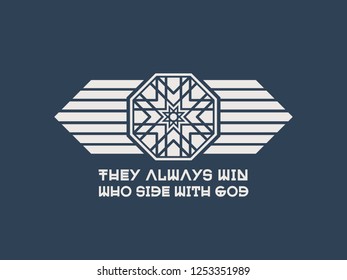 Oriental mystical ornament with religious quote. Vector asian geometric design