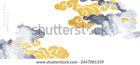 Oriental natural art pattern with chinese cloud decoration banner design in vintage style. Japanese background with black and gol watercolor texture painting element vector. Frame and border template.