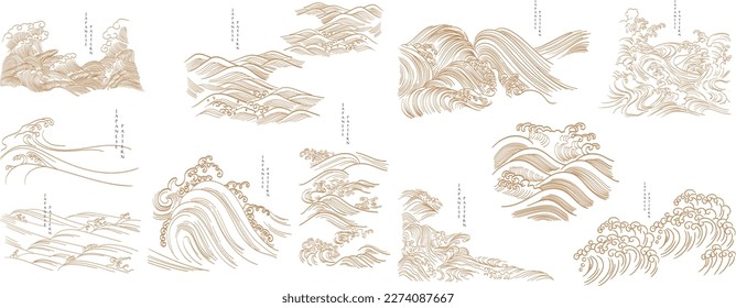 Patrón de olas dibujadas a mano natural oriental con el logo de la decoración del mar oceánico y el diseño de iconos en estilo vintage. Fondo japonés con elemento de pintura de textura de color de agua vector. Plantilla marina.