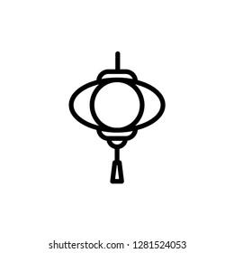 Oriental paper lantern icon. Symbol, logo illustration. Vector graphic.