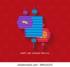 Oriental Paper Lantern. Mid Autumn Festival