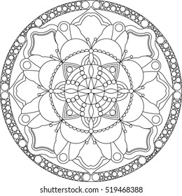 Oriental Pattern Adult Coloring Book Page Stock Vector (Royalty Free ...