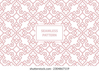 patrón oriental. fondo con adornos árabes. Patrón, fondo y fondo de pantalla para su diseño. Ornamento textil. Ilustración vectorial.