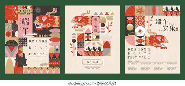 Oriental pattern Duanwu template set. Text: Duanwu Festival. Healthy Duanwu. Fortune. Duanwu Celebration.