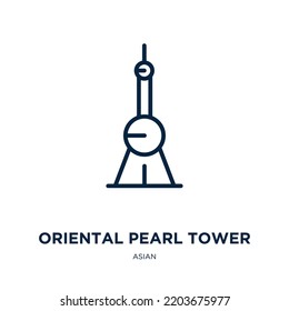 icono de la torre de perlas orientales de la colección asiática. Torre de perlas orientales, torre, icono de contorno arquitectónico, fino y lineal, aislado sobre fondo blanco. Signo de torre de perlas orientales del vector de línea, símbolo de web