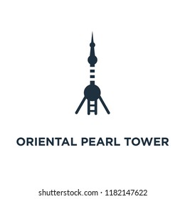 Oriental pearl tower icon. Black filled vector illustration. Oriental pearl tower symbol on white background. Can be used in web and mobile.