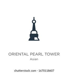 Oriental pearl tower icon vector. Trendy flat oriental pearl tower icon from asian collection isolated on white background. Vector illustration can be used for web and mobile graphic design, logo, 