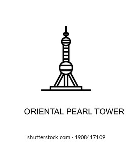 Perla Oriental, Torre, Shanghai, icono emblemático en vector. Logotipo