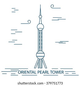 Torre de televisión perla oriental, Shanghai. Ilustración moderna, estilo de arte lineal. 