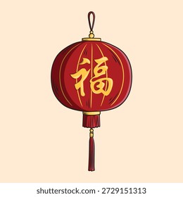 Linterna roja oriental con carácter divertido para el festival lunar