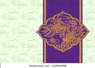 Oriental Retro Background, Landscape Texture, Golden Fishes Element, Package Cover Template