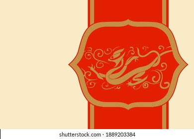 Oriental Retro Background, Landscape Texture, The Chinese Dragon Element, Package Cover Template