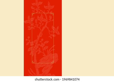 The Oriental Retro Background, Package Cover Template