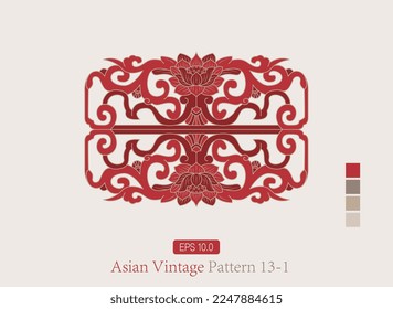 Oriental rug ornaments. Chinese floral traditional pattern. Vintage decorative background. Ethnic style design material. Asian ethnic decorative art. greeting card. Web page. booklet. poster. Package.