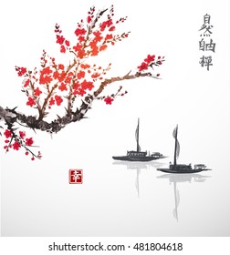 Oriental sakura cherry tree in blossom and two fishing boats in water. Contains hieroglyphs - zen, freedom, nature, happiness. Traditional oriental ink painting sumi-e, u-sin, go-hua. 