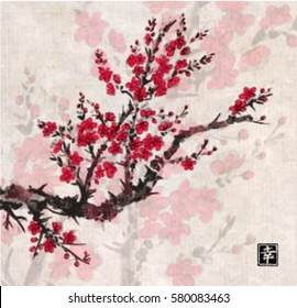 Oriental sakura cherry tree in blossom on vintage background. Traditional oriental ink painting sumi-e, u-sin, go-hua. Contains hieroglyph - happiness.