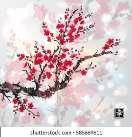 Oriental sakura cherry tree in blossom on white glowing background. Traditional oriental ink painting sumi-e, u-sin, go-hua. Contains hieroglyph - happiness.