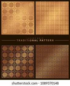 Oriental seamless pattern. Asian traditional geometric floral ornament with chinese tracery japanese