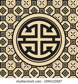 Oriental seamless pattern background set. Asian traditional geometric floral ornament with chinese circle tracery and japanese curve line pattern for wrapping paper, wallpaper and textile design