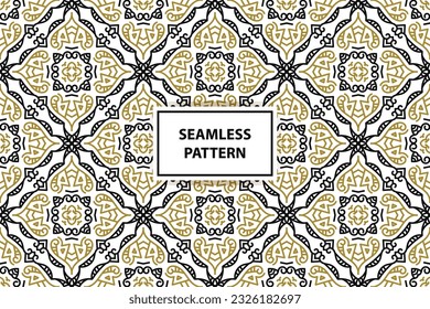 oriental seamless pattern. White, black and gold background with Arabic ornament. Pattern, background and wallpaper for your design. Textile ornament. Vector illustration.