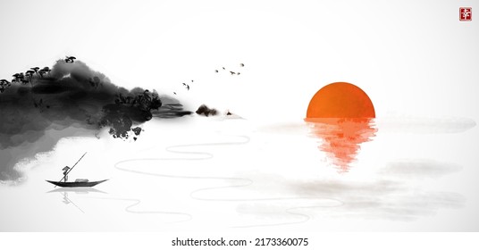 Oriental seascape with red rising sun, fisherman in a boat and rocky coast. Traditional oriental ink painting sumi-e, u-sin, go-hua. Hieroglyph - happiness.