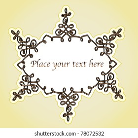 oriental shape text field - illustartion